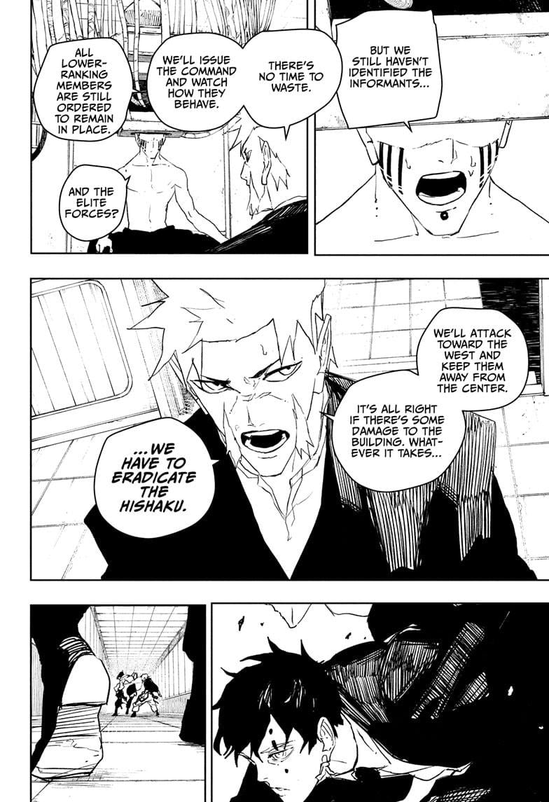 Kagurabachi, Chapter Chapter 88 image 02