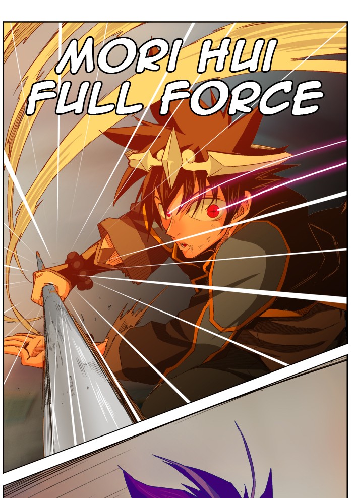 The God of High School, Chapter 267 image 16