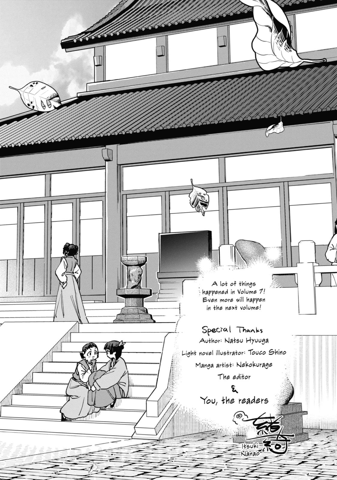 Kusuriya no Hitorigoto, Chapter 36 image 59