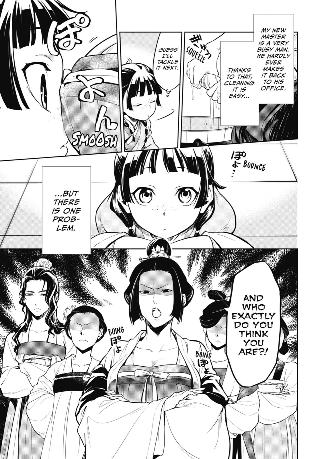 Kusuriya no Hitorigoto, Chapter 22 image 10