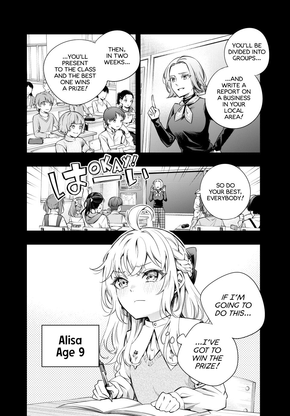 Alya Sometimes Hides Her Feelings in Russian, Chapter 9 image 05