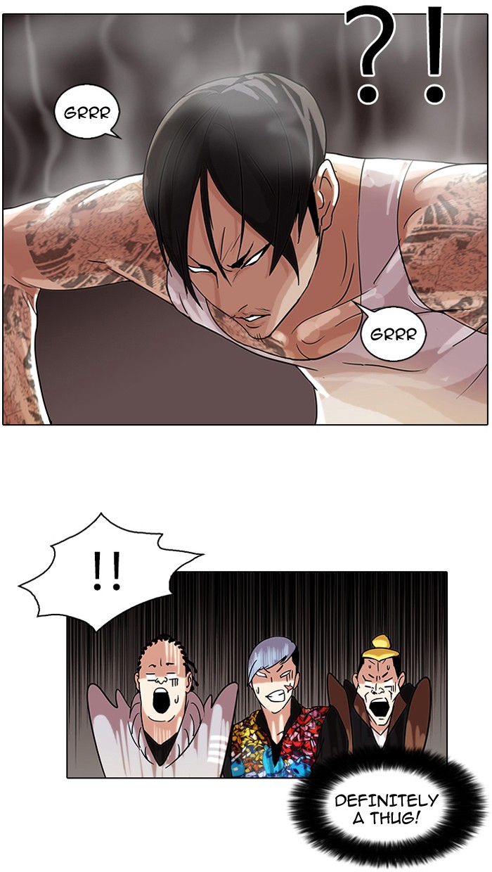 Lookism, Chapter 57 image 09