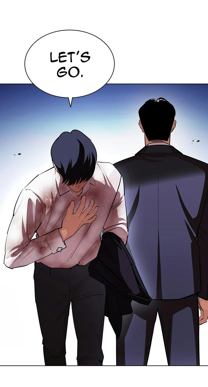 Lookism, Chapter 405 image 091