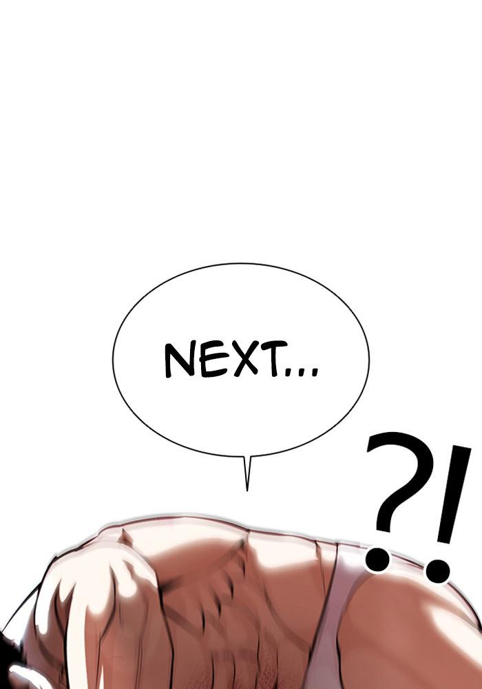 Lookism, Chapter 386 image 112