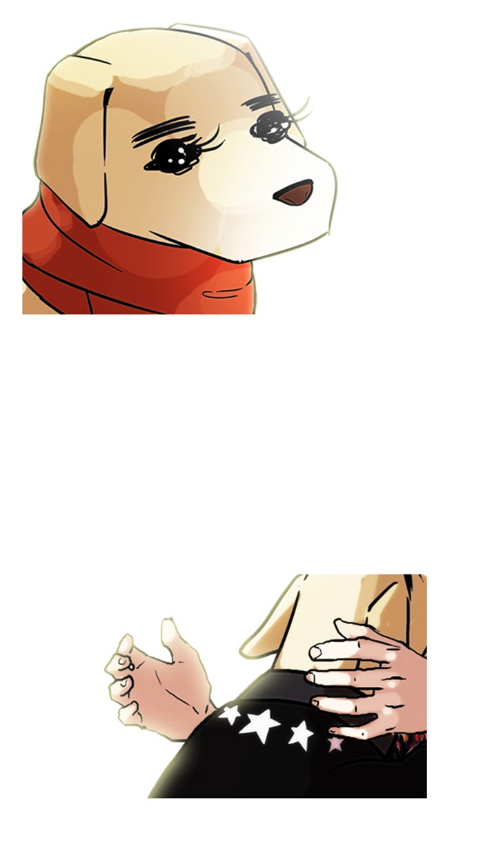 Lookism, Chapter 70 image 68