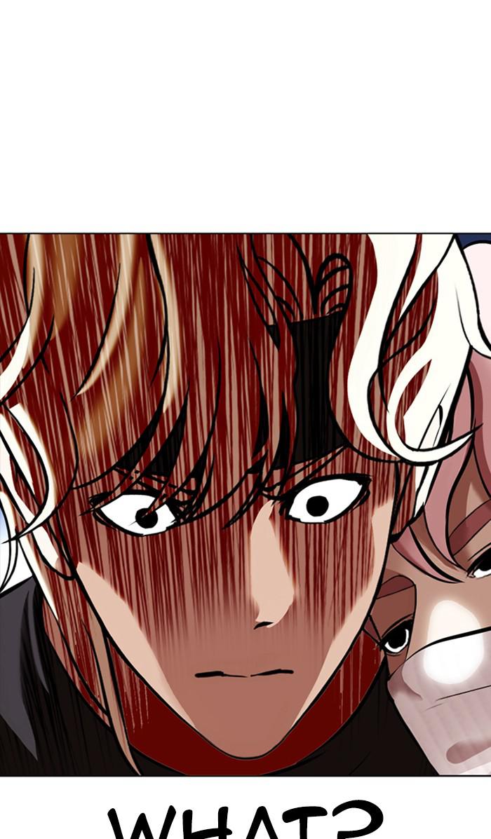 Lookism, Chapter 362 image 016