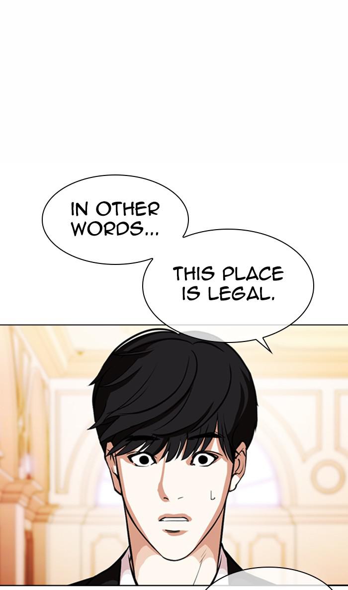 Lookism, Chapter 372 image 060