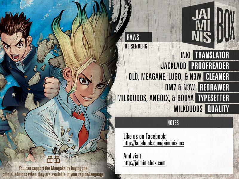 Dr.Stone, Chapter 32  Brain and Heart image 02