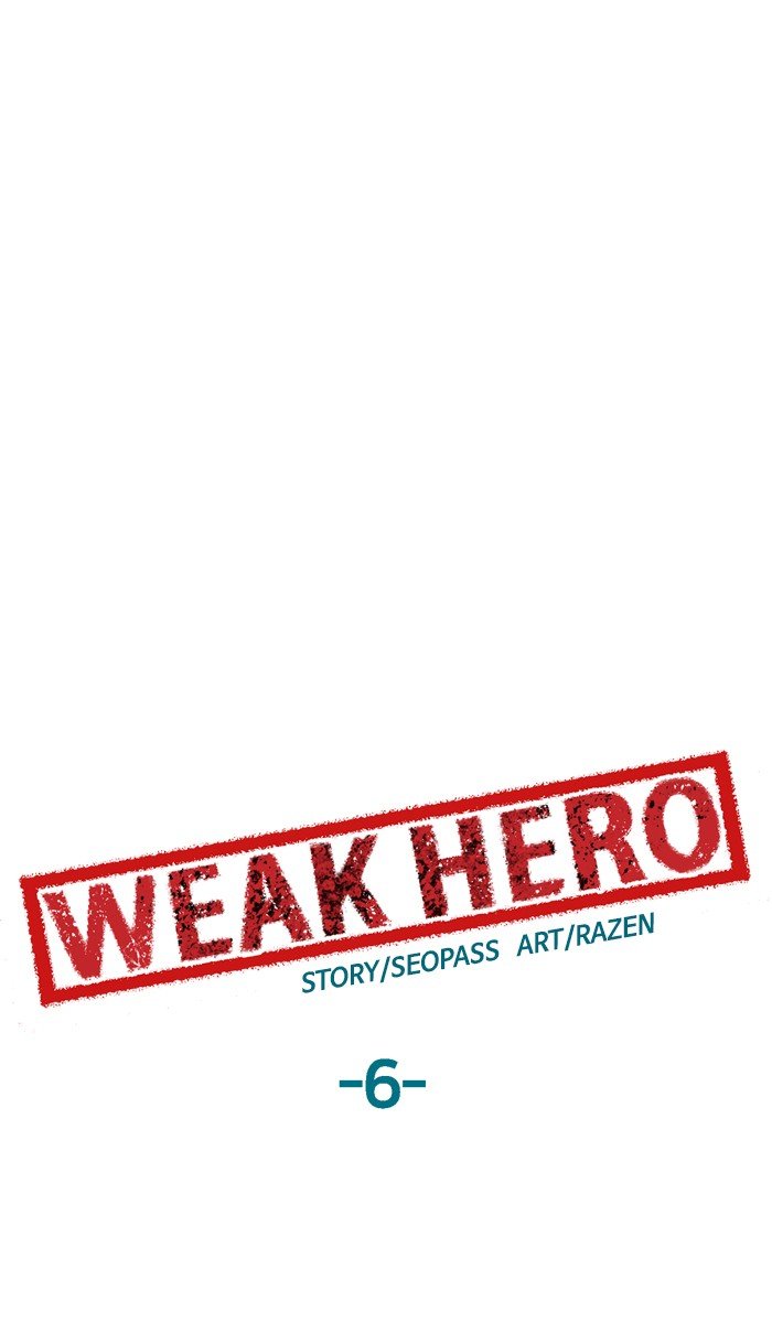 Weak Hero, Chapter 6 image 071