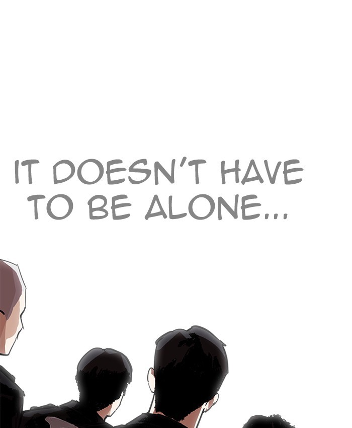 Lookism, Chapter 205 image 171