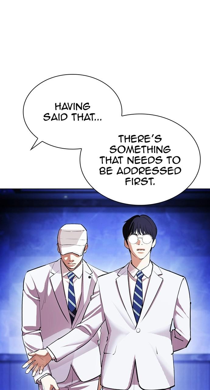 Lookism, Chapter 404 image 007