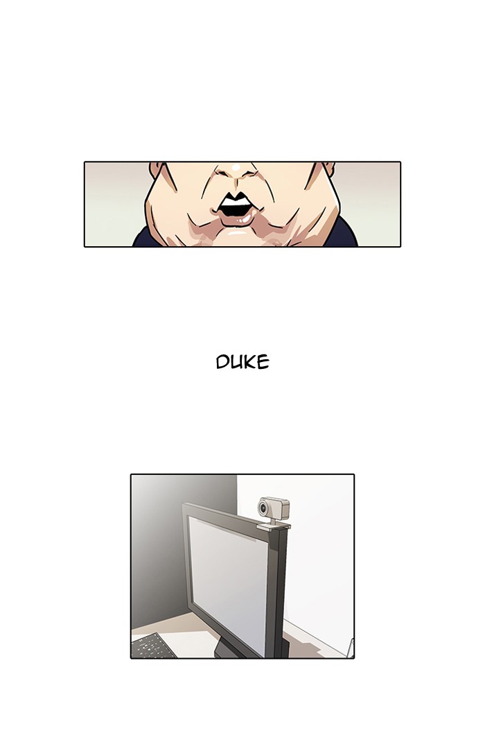 Lookism, Chapter 28 image 01