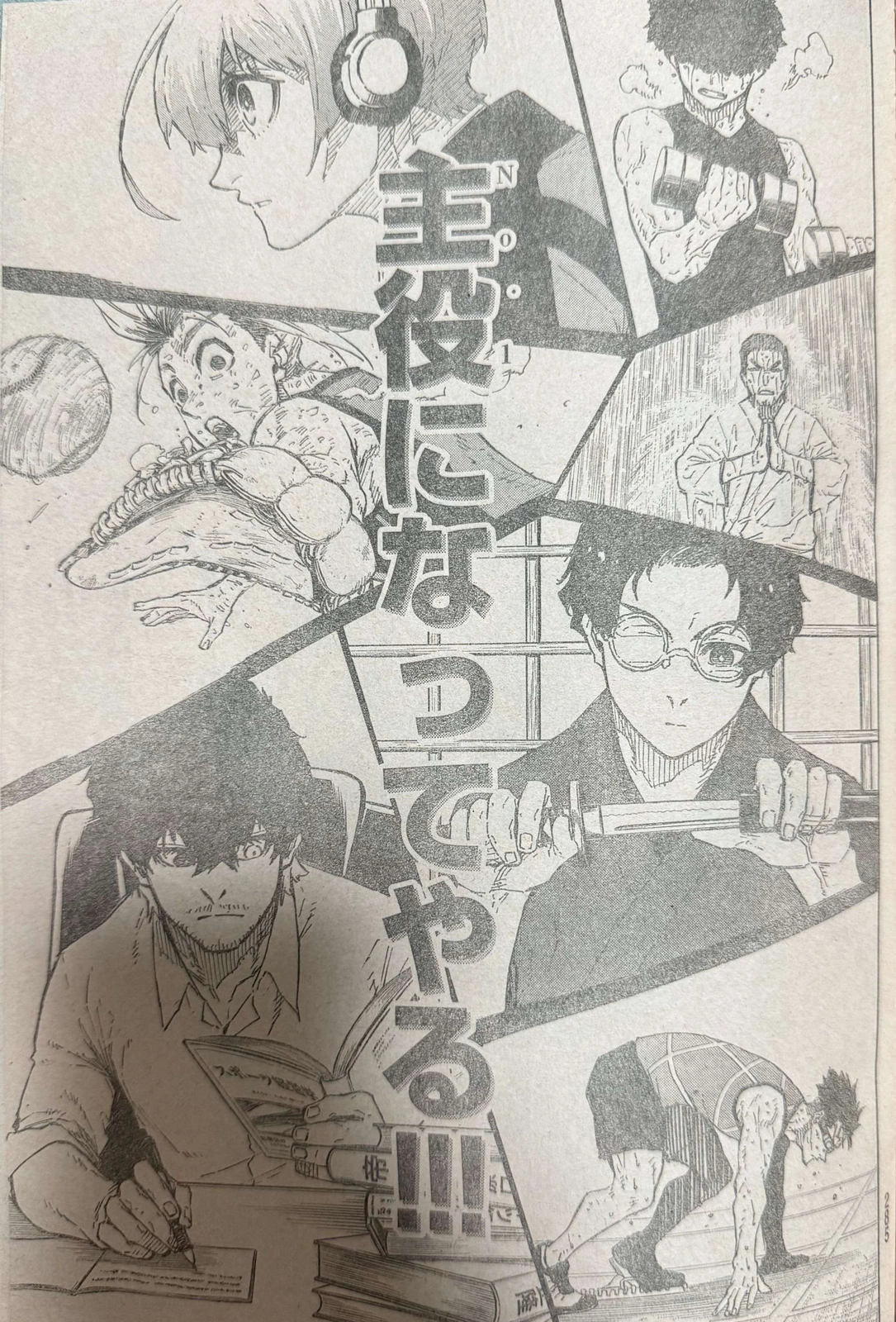 Blue Lock, Chapter 305 image 19