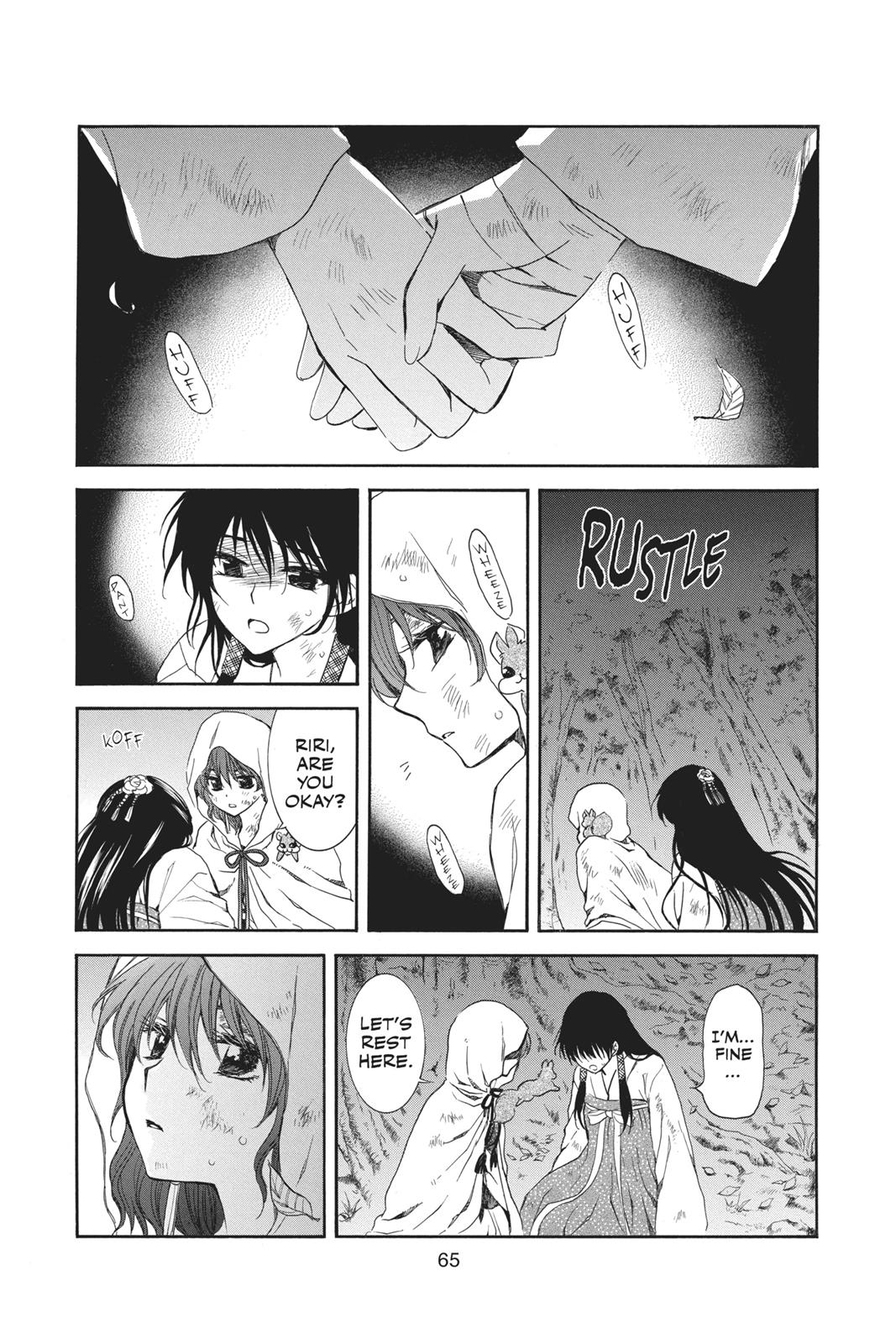 Akatsuki No Yona, Chapter 114 image 01