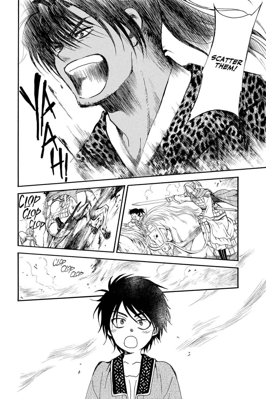 Akatsuki No Yona, Chapter 209 image 22