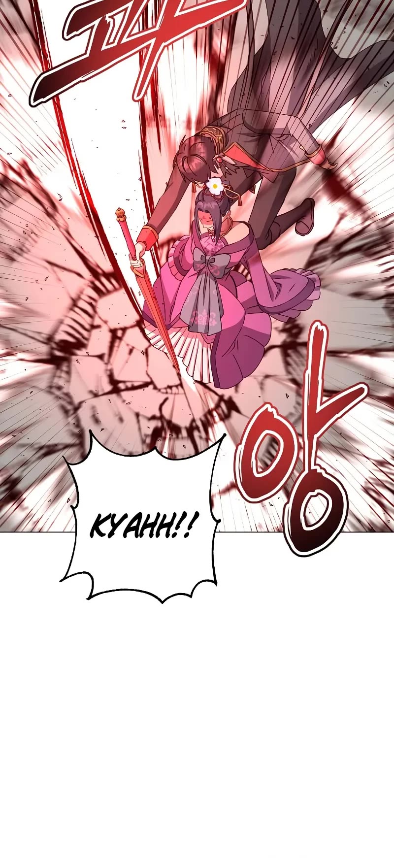 The Max Level Hero Has Returned, Chapter 194 image 19