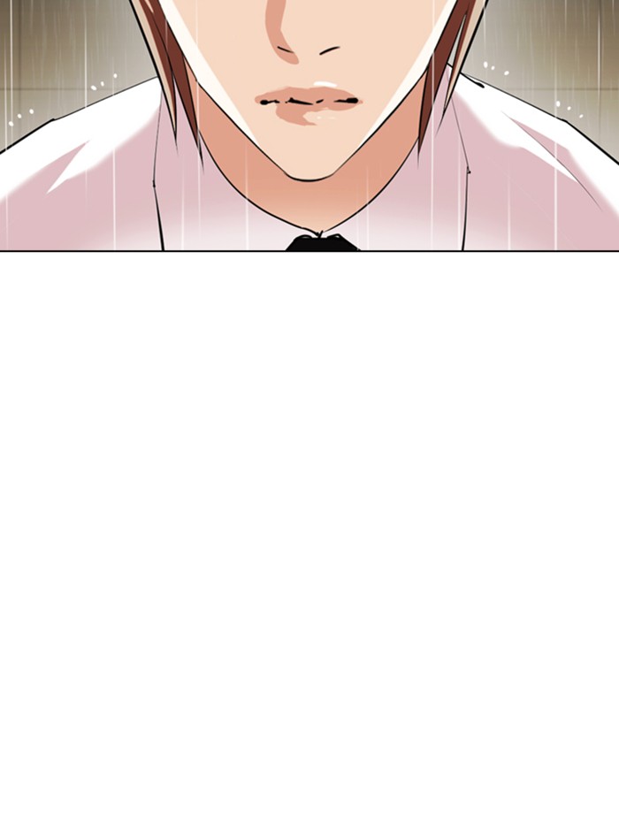 Lookism, Chapter 338 image 145