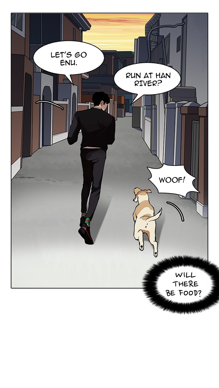 Lookism, Chapter 150 image 016