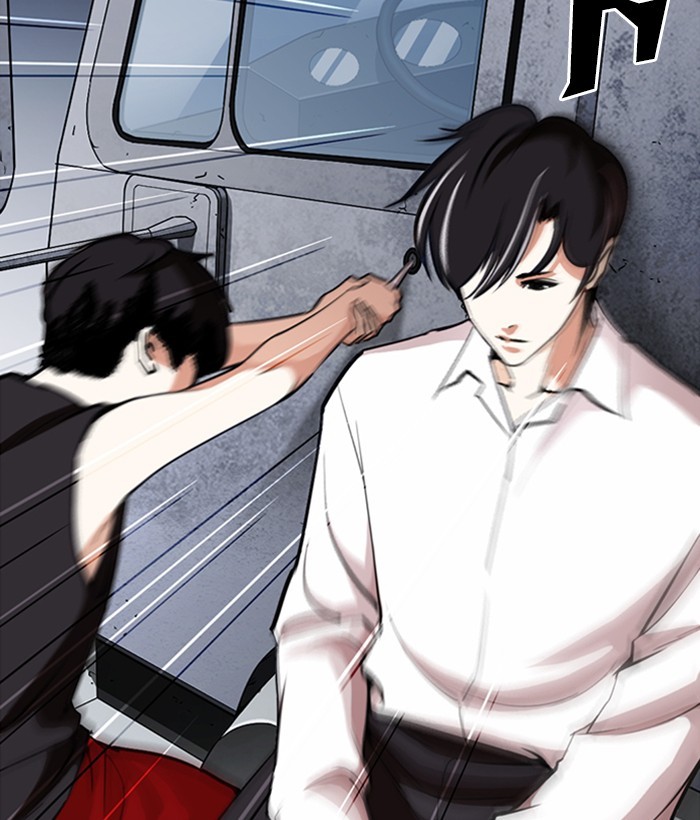 Lookism, Chapter 267 image 121