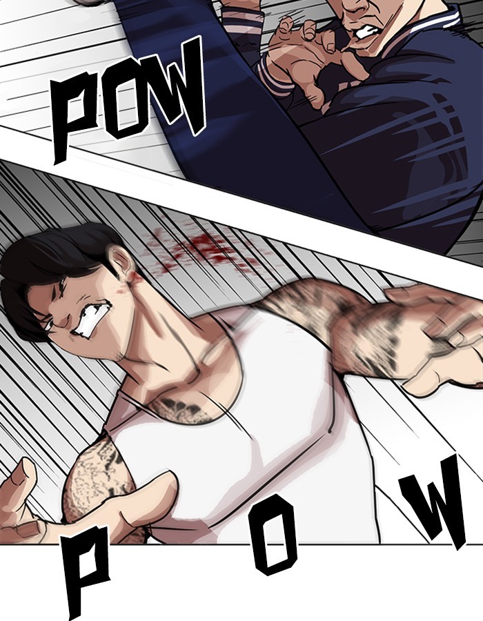 Lookism, Chapter 209 image 045