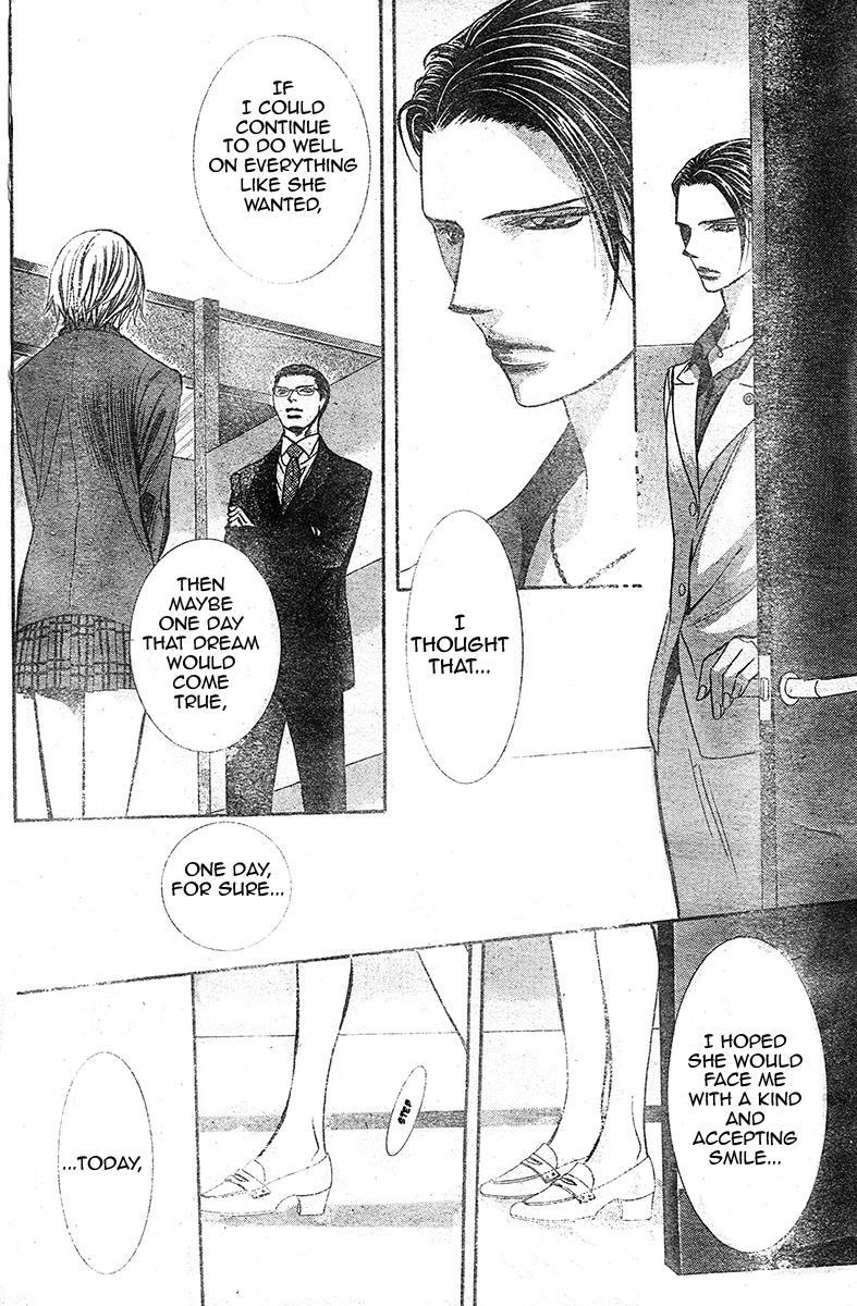 Skip Beat!, Chapter 232 Endless Give Up image 29