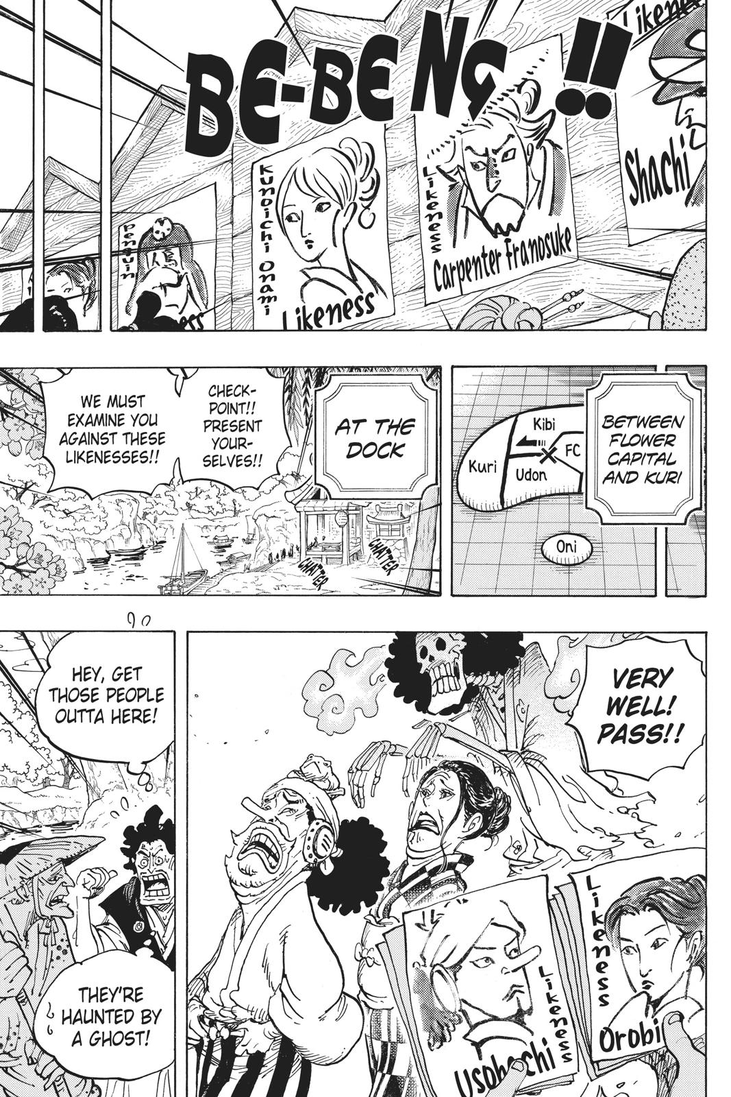 One Piece, Chapter 951 image 12