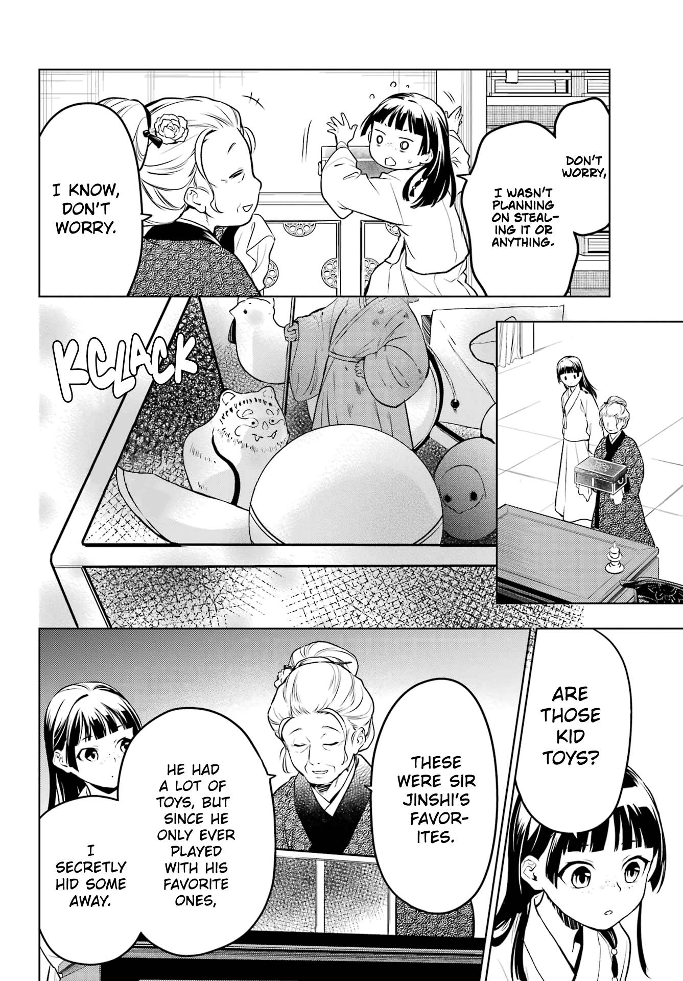 The Apothecary Diaries, Chapter 56 image 17