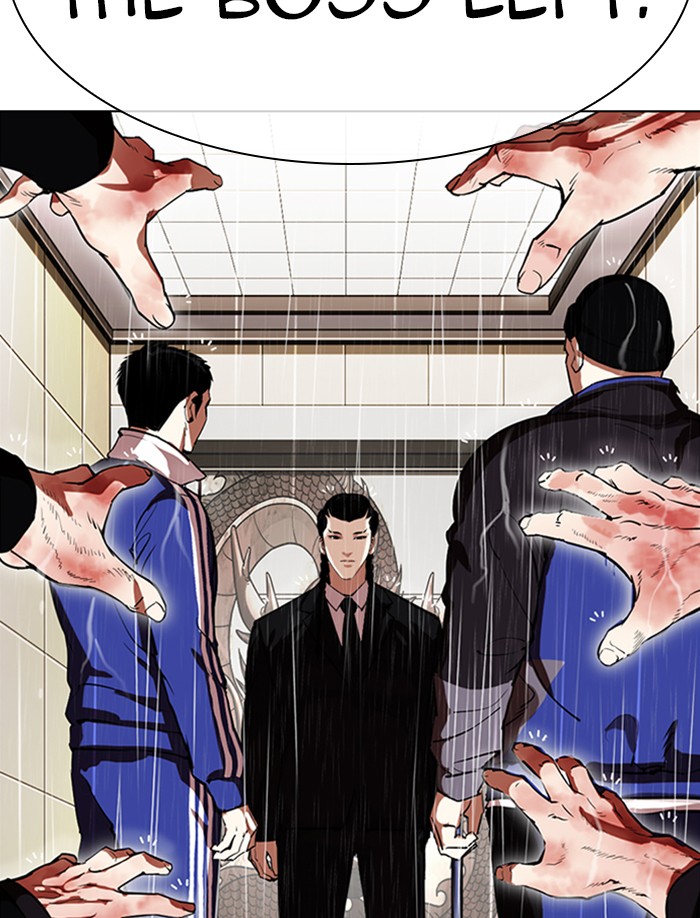 Lookism, Chapter 335 image 063