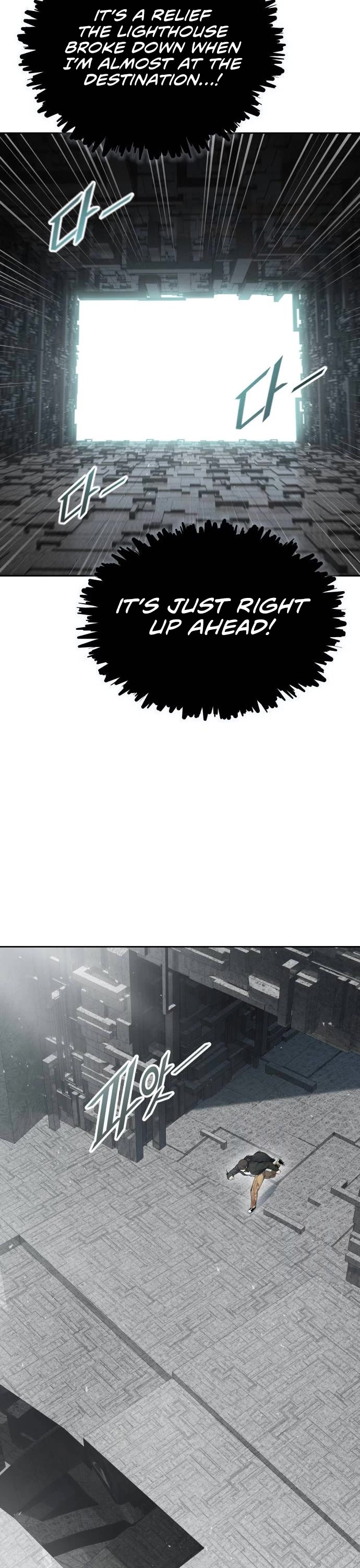 Tower of God, Chapter 612 image 046