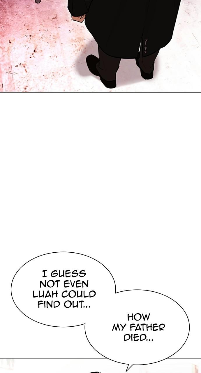 Lookism, Chapter 411 image 012