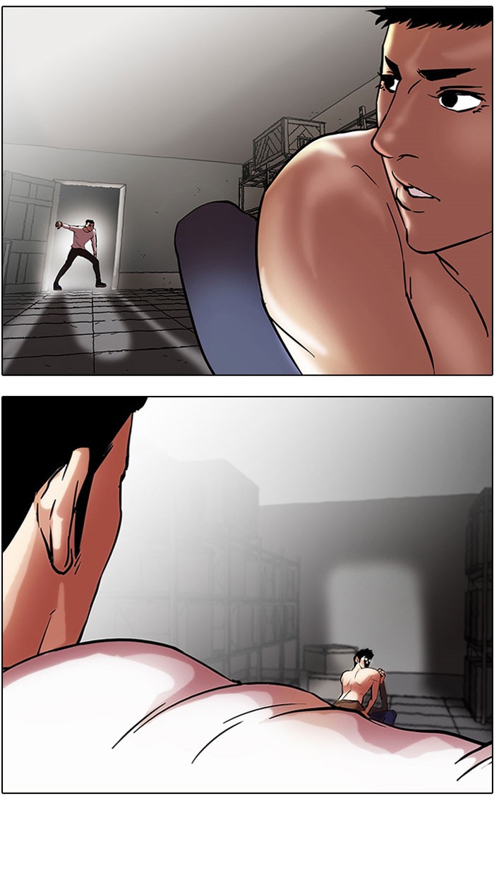 Lookism, Chapter 44 image 45
