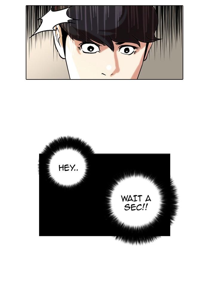Lookism, Chapter 40 image 26