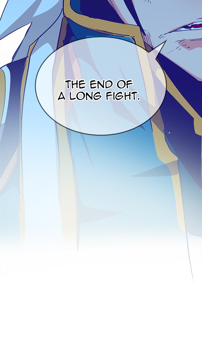 The God of High School, Chapter 473 image 090
