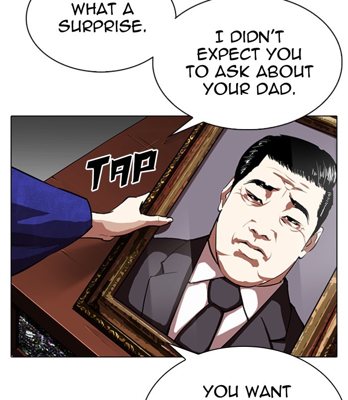Lookism, Chapter 311 image 174