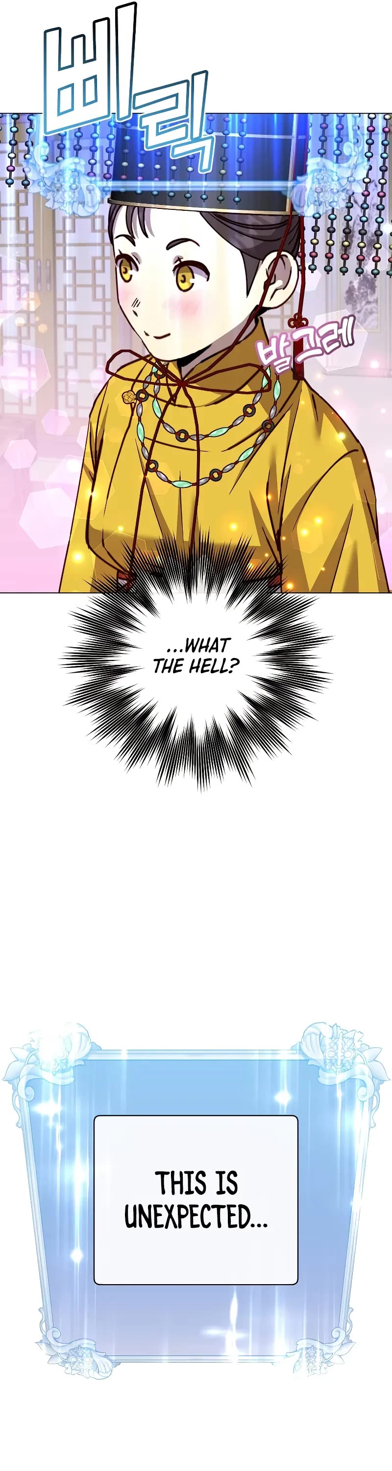 The Max Level Hero Has Returned, Chapter 199 image 12