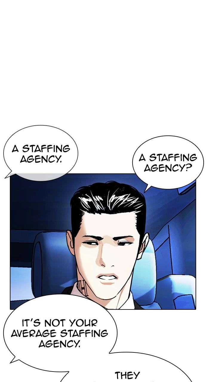 Lookism, Chapter 406 image 029