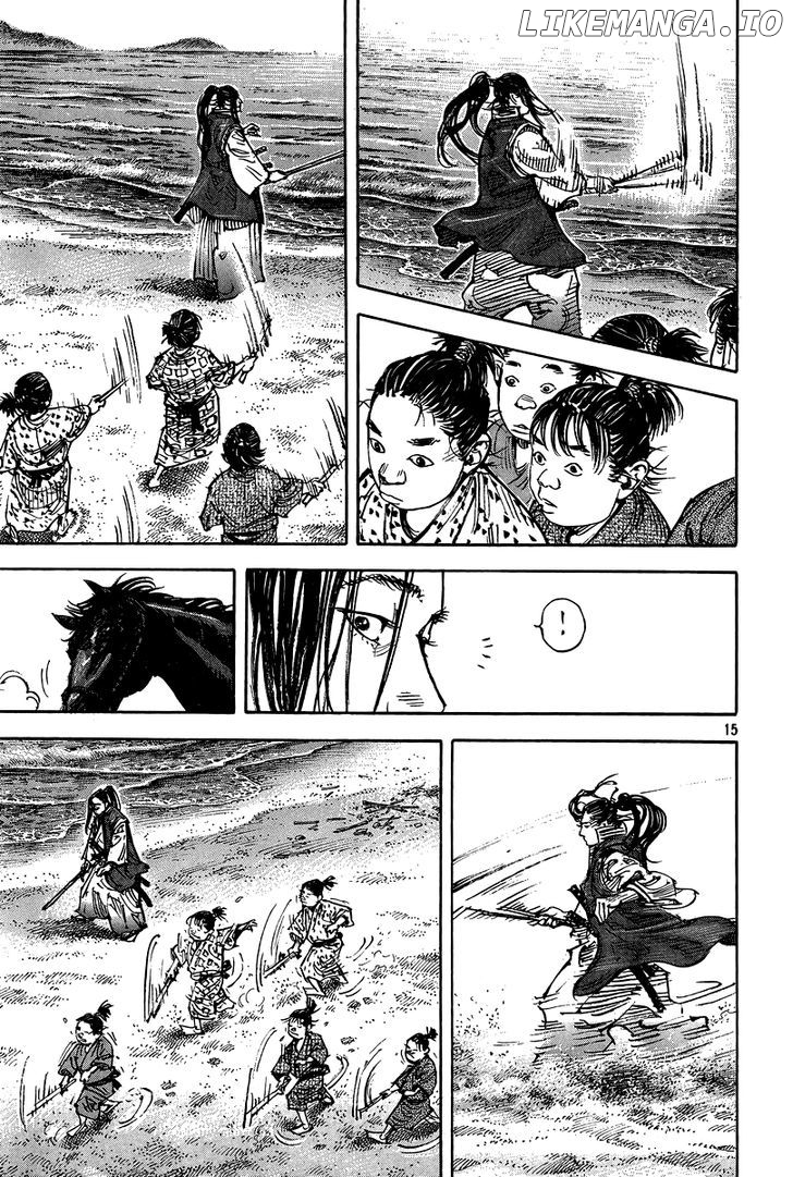Vagabond, Chapter 325 image 15