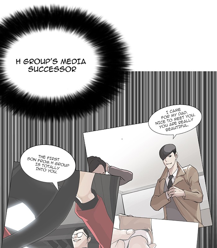 Lookism, Chapter 147 image 083
