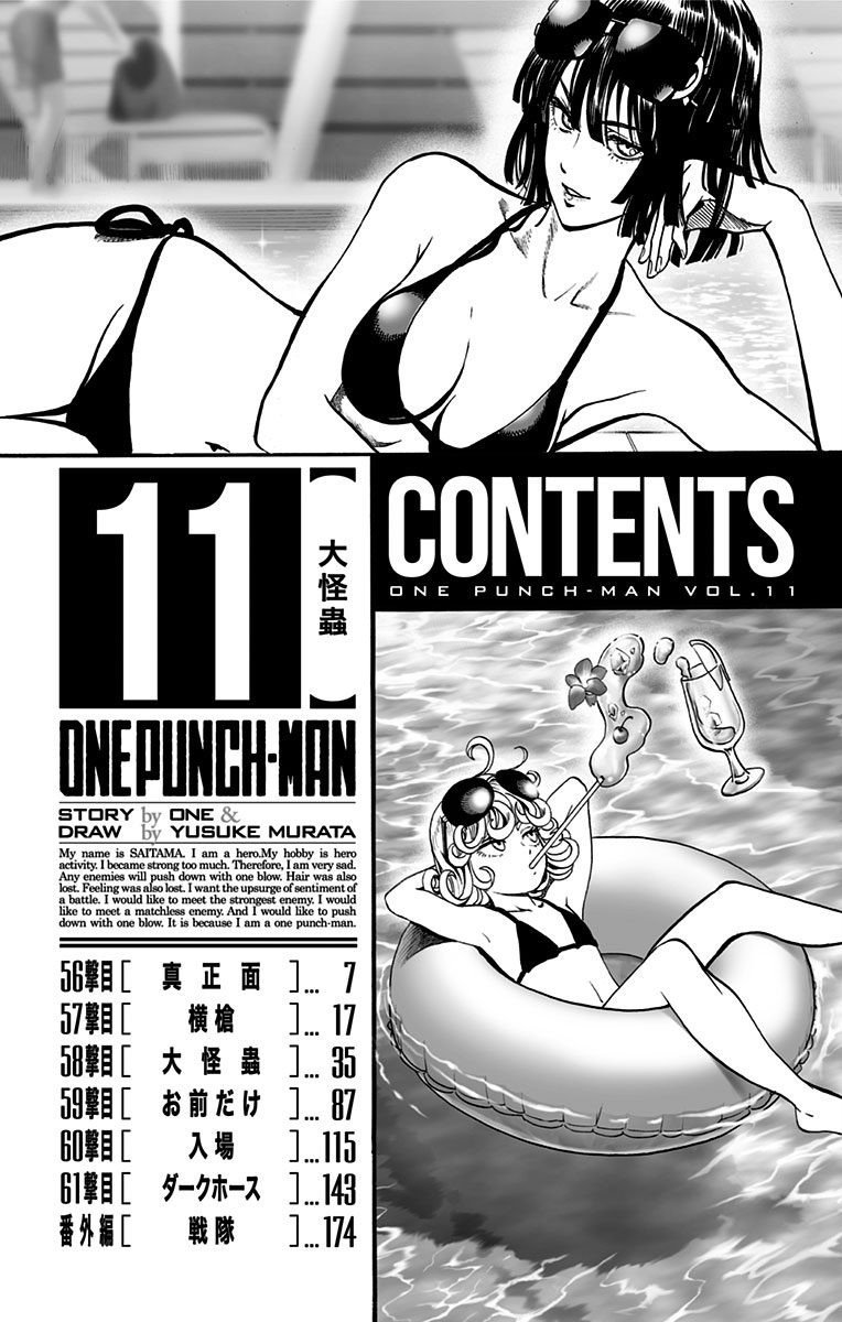 One Punch Man, Chapter 56 - Head-On image 08
