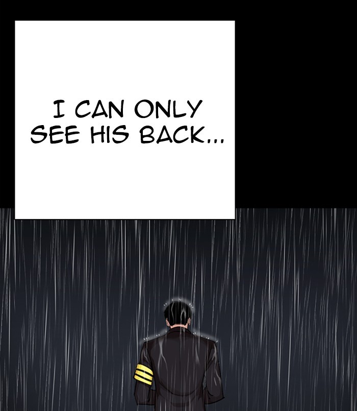 Lookism, Chapter 312 image 215