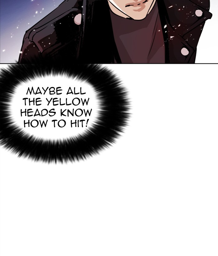 Lookism, Chapter 271 image 011