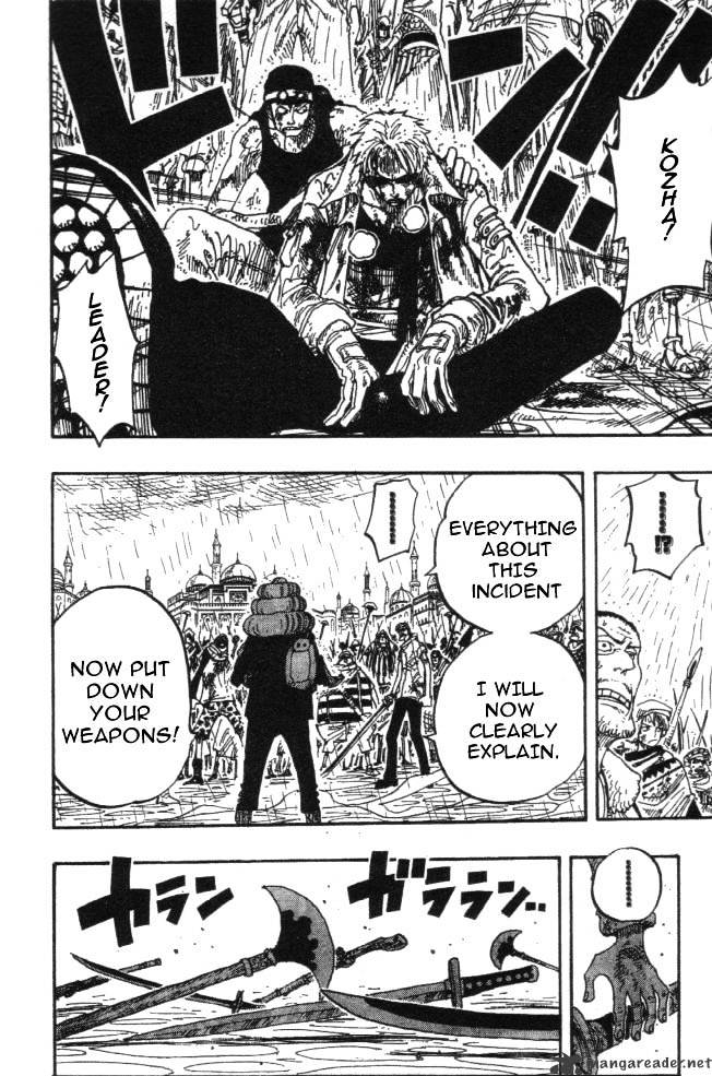 One Piece, chapter 211 image 06
