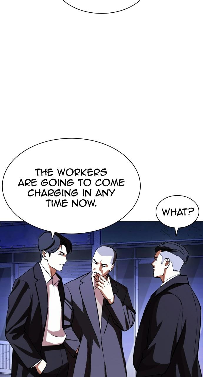 Lookism, Chapter 412 image 079