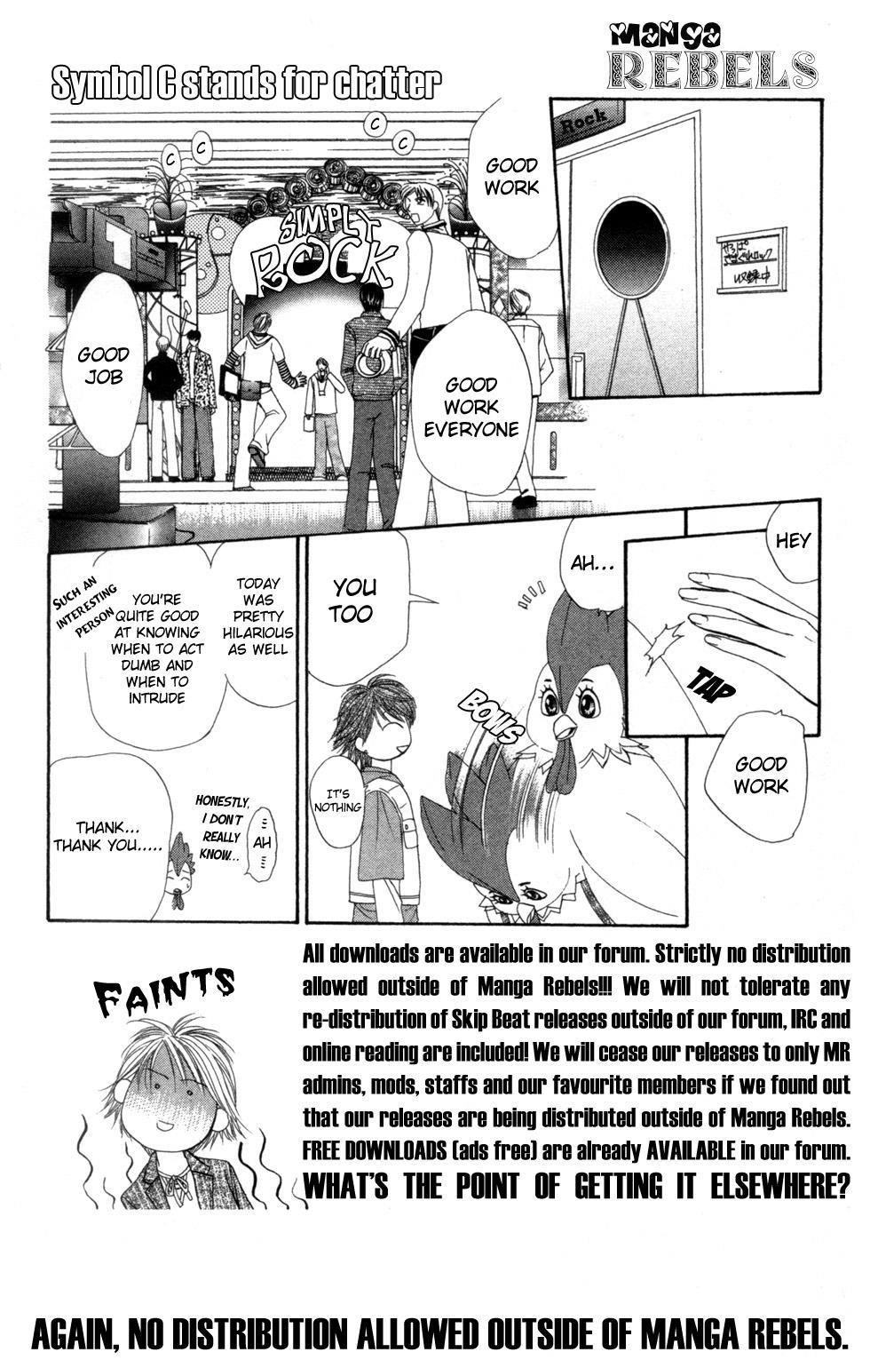 Skip Beat!, Chapter 24 The Other Side of Impact image 05