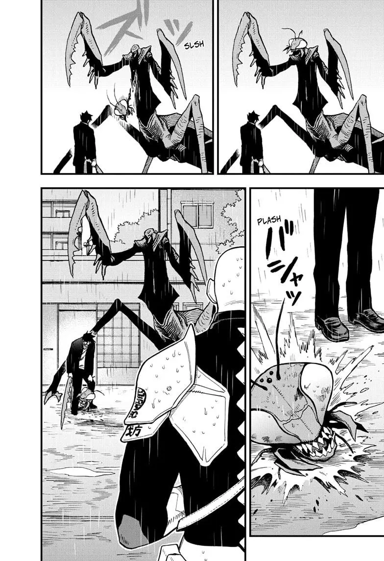 Kaiju No 8 B-Side, Chapter 9 image 19