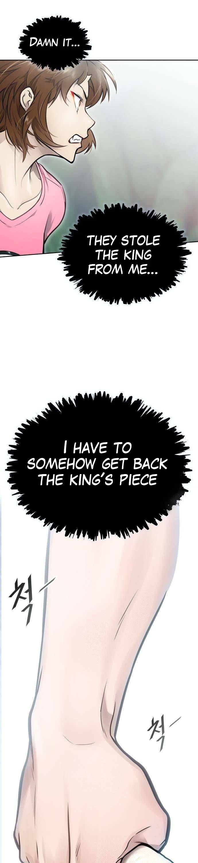 Tower of God, Chapter 626 image 13