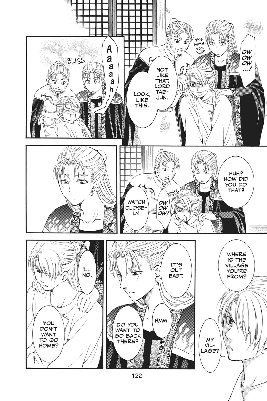 Akatsuki No Yona, Chapter 57 image 26