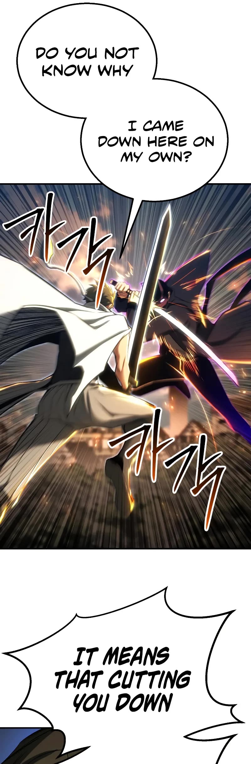 Absolute Necromancer, Chapter 76 image 10