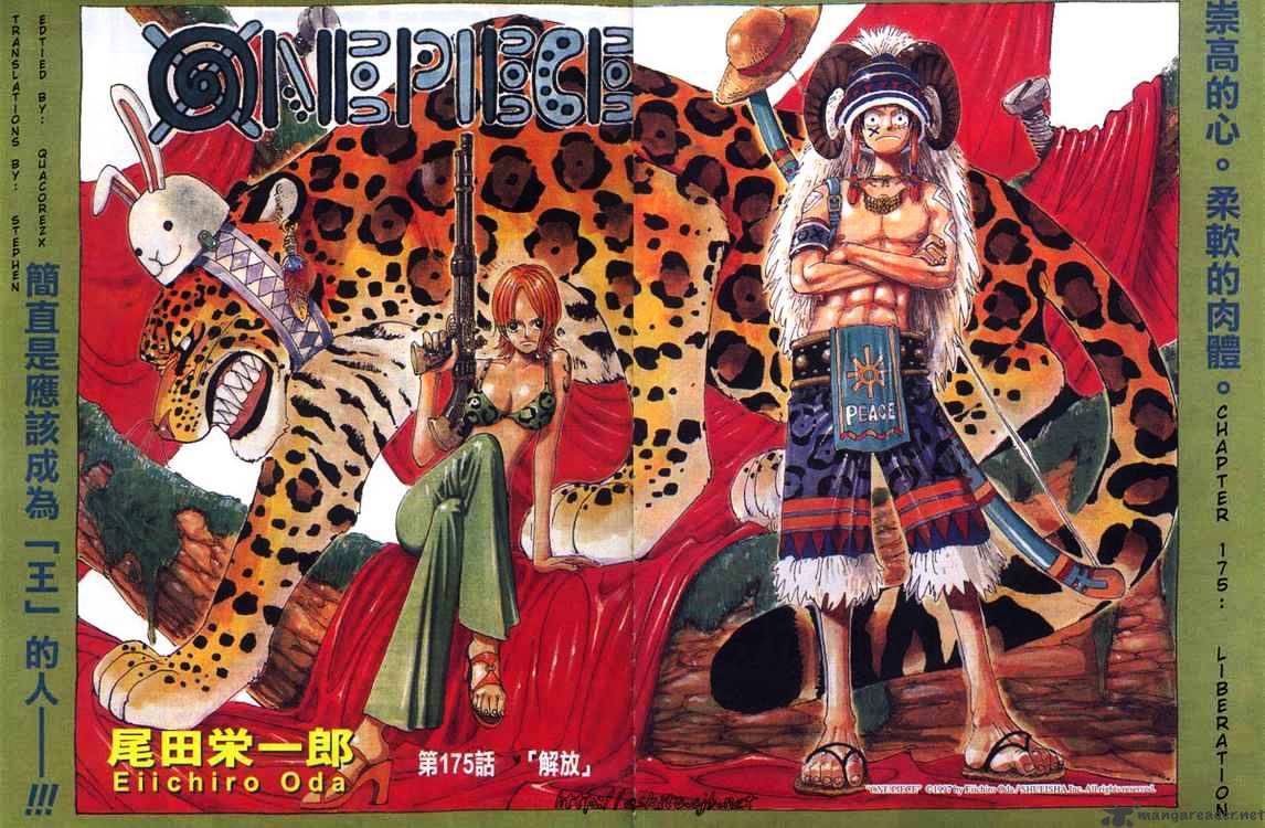 One Piece, chapter 175 image 01