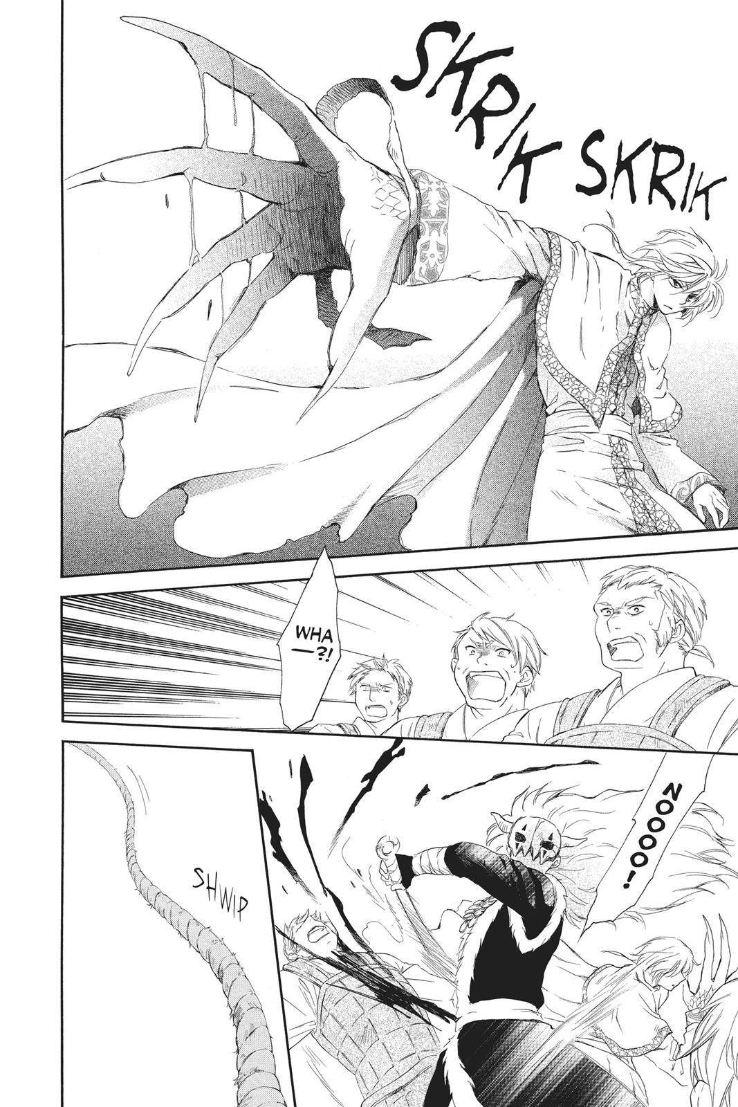 Akatsuki No Yona, Chapter 89 image 27